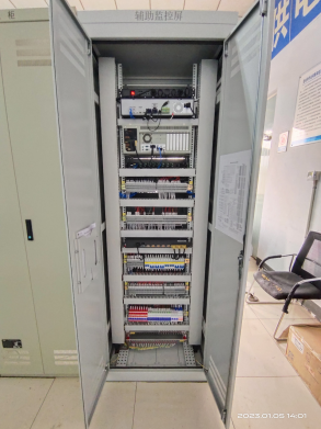 變電所輔助監控系統