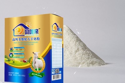 貝唯親400g中老年益生菌羊奶粉廠家招商圖片_高清圖_細節圖-寶雞惠民乳品(集團) -