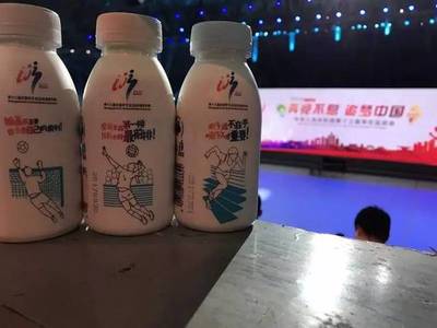 余杭這兩家企業(yè)了不得,竟然服務(wù)于金磚五國(guó)峰會(huì)、全國(guó)學(xué)生運(yùn)動(dòng)會(huì)!