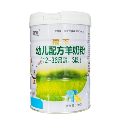 智冠有機(jī)羊奶粉| 植下希望樹(shù)苗,體驗(yàn)有機(jī)力量