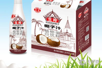 廣西石埠乳業(yè)有限責(zé)任公司乳品二廠