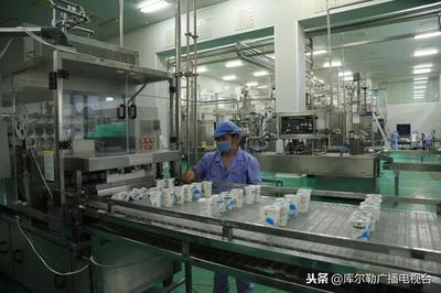 開發(fā)區(qū)獲自治區(qū)級綠色園區(qū)示范單位