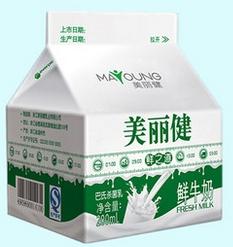 質量好價格低的美麗健網上訂奶,美麗健網上訂奶口碑好就是任性,質量好價格低的美麗健網上訂奶,美麗健網上訂奶口碑好就是任性生產廠家,質量好價格低的美麗健網上訂奶,美麗健網上訂奶口碑好就是任性價格